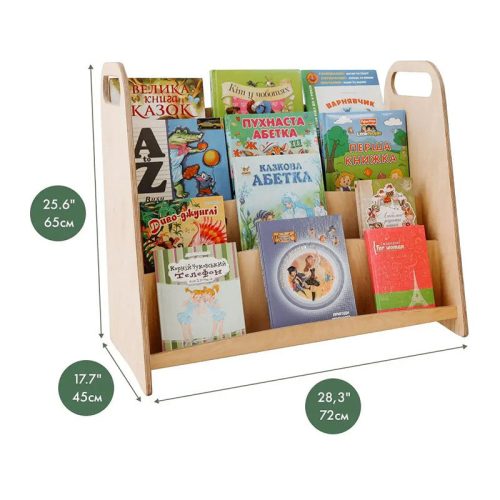 2in1 montessori shelves set bookshelf toy shelf beige books